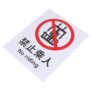 BYjq-43 chengren商品缩略图