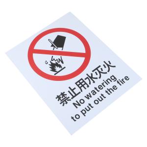 BYjq-43 miehuo商品缩略图