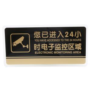 BYJZbp-501 dianzijiankong商品缩略图