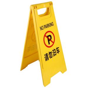 BYaf-501 boche商品缩略图