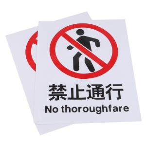 BYjq-43 jinzhitongxing商品缩略图