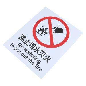 BYjq-43 miehuo商品缩略图