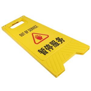 BYaf-501 fuwu商品缩略图