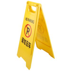 BYaf-501 boche商品缩略图