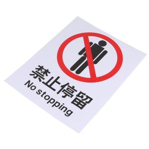 BYjq-43 tingliu商品缩略图