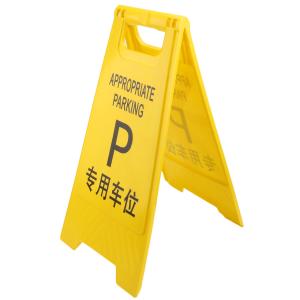 BYaf-501 chewei商品缩略图