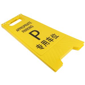 BYaf-501 chewei商品缩略图