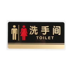 BYJZbp-501 cesuo商品缩略图