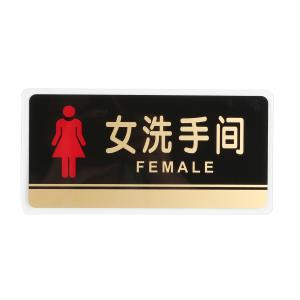 BYJZbp-501 nvcesuo商品缩略图