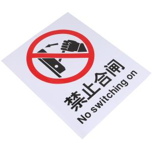 BYjq-43 hezha商品缩略图