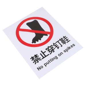 BYjq-43 dingxie商品缩略图