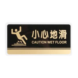 BYJZbp-501 dihua商品缩略图