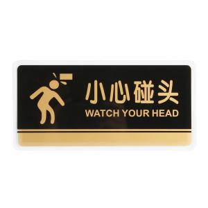 BYJZbp-501 pengtou商品缩略图