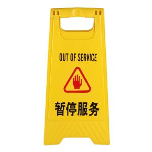 BYaf-501 fuwu商品缩略图