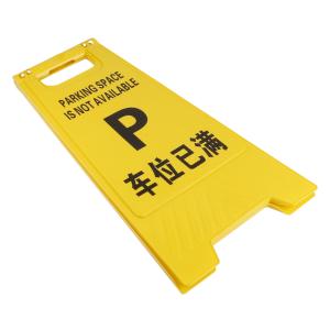 BYaf-501 cheweiyiman商品缩略图