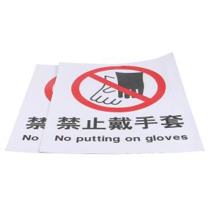 BYjq-43 shoutao商品缩略图