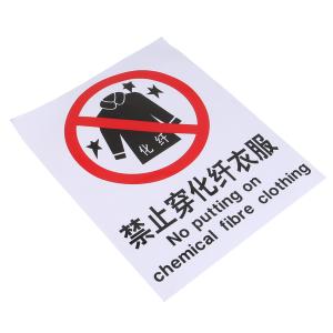 BYjq-43 huaxian商品缩略图