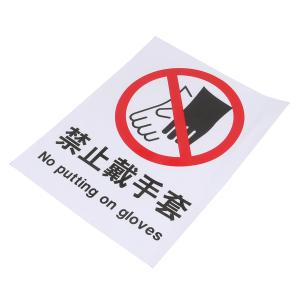 BYjq-43 shoutao商品缩略图