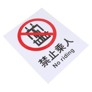 BYjq-43 chengren商品缩略图