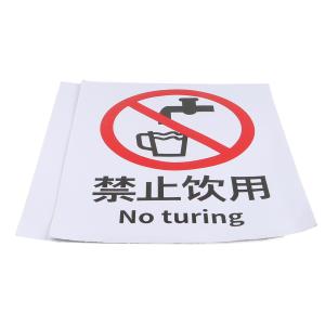 BYjq-43 yingyong商品缩略图