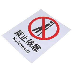 BYjq-43 yikao商品缩略图