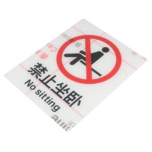 BYjq-43 zuowo商品缩略图