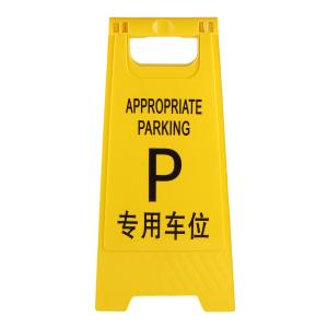 BYaf-501 chewei商品缩略图