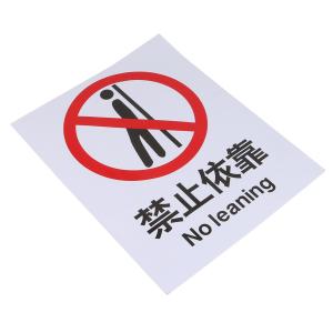 BYjq-43 yikao商品缩略图