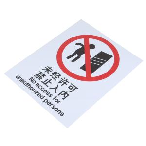 BYjq-43 jinzhirulei商品缩略图