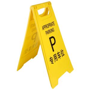 BYaf-501 chewei商品缩略图