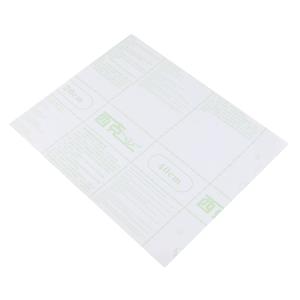 BYjq-43 jinzhitongxing商品缩略图