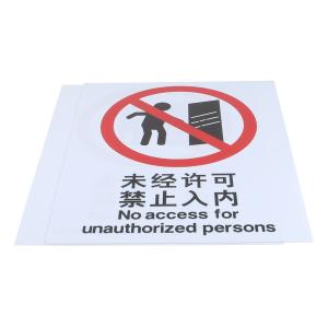 BYjq-43 jinzhirulei商品缩略图