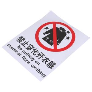 BYjq-43 huaxian商品缩略图