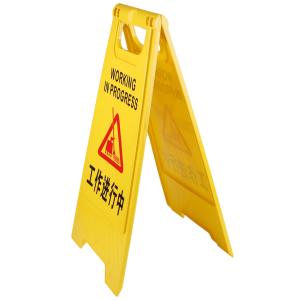 BYaf-501 gongzuo商品缩略图