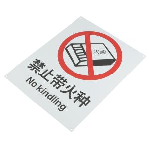 BYjq-43 huozhong商品缩略图