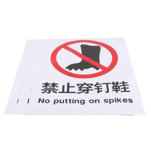 BYjq-43 dingxie商品缩略图