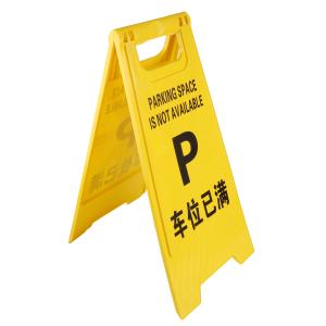 BYaf-501 cheweiyiman商品缩略图