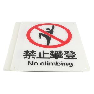 BYjq-43 pandeng商品缩略图