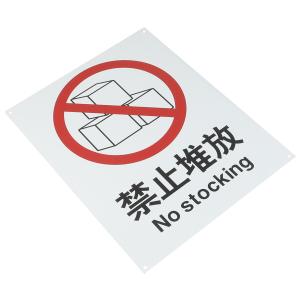 BYjq-43 duifang商品缩略图