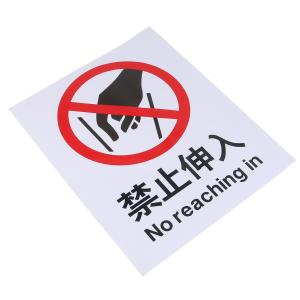 BYjq-43 shengru商品缩略图