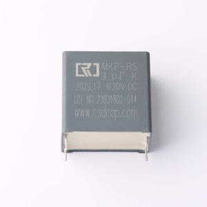 RS5035商品缩略图