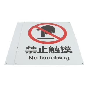 BYjq-43 chuomo商品缩略图