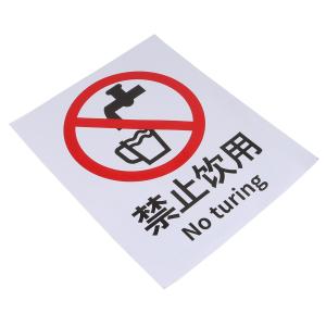 BYjq-43 yingyong商品缩略图