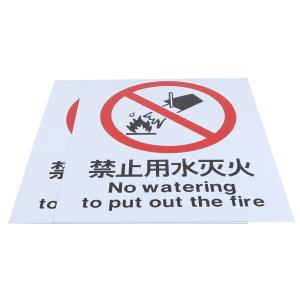 BYjq-43 miehuo商品缩略图