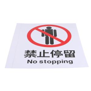 BYjq-43 tingliu商品缩略图