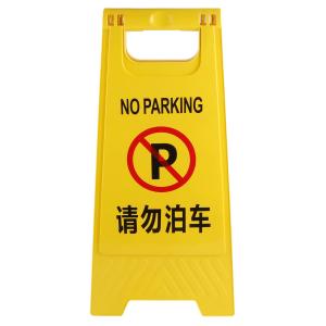 BYaf-501 boche商品缩略图