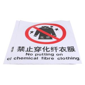 BYjq-43 huaxian商品缩略图