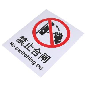 BYjq-43 hezha商品缩略图