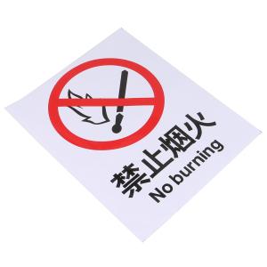 BYjq-43 yanhuo商品缩略图