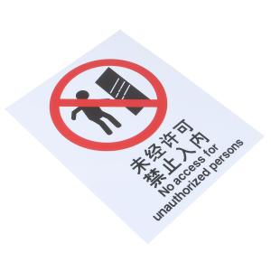 BYjq-43 jinzhirulei商品缩略图